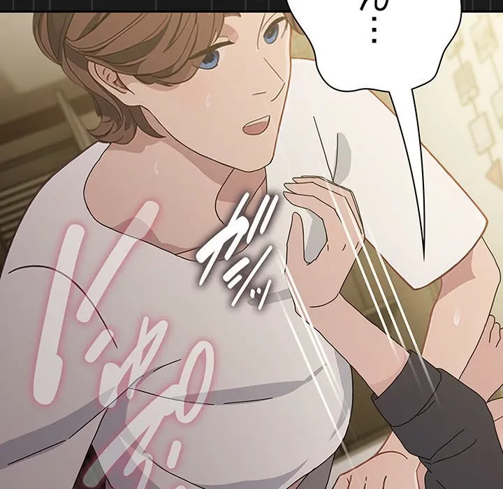 我が家のヒモ男 第81話 - 174