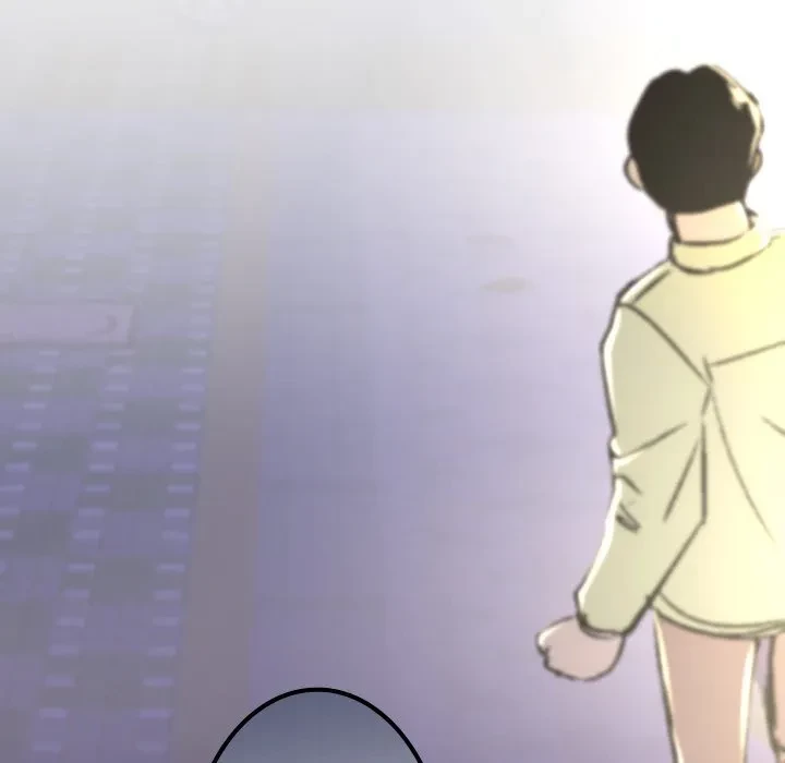 郁美さんが帰ってきた 第9話 - 7