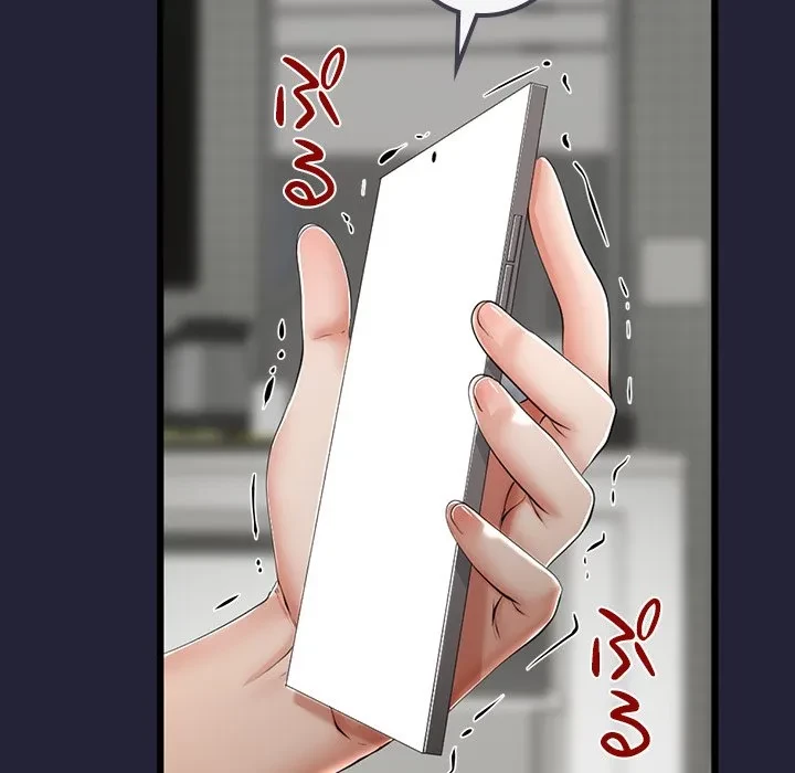 郁美さんが帰ってきた 第9話 - 56