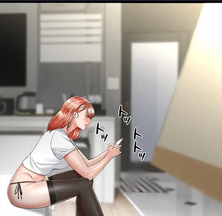 郁美さんが帰ってきた 第9話 - 60