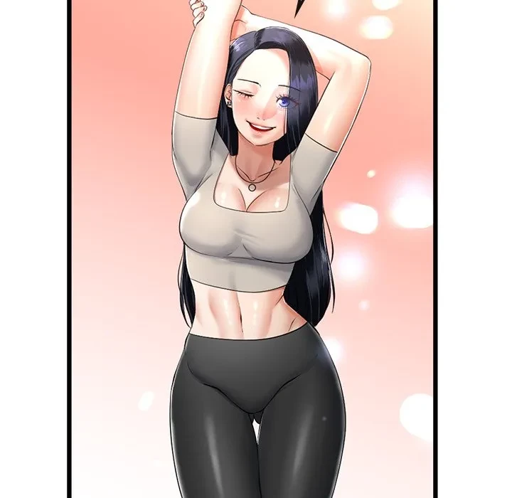 郁美さんが帰ってきた 第9話 - 146