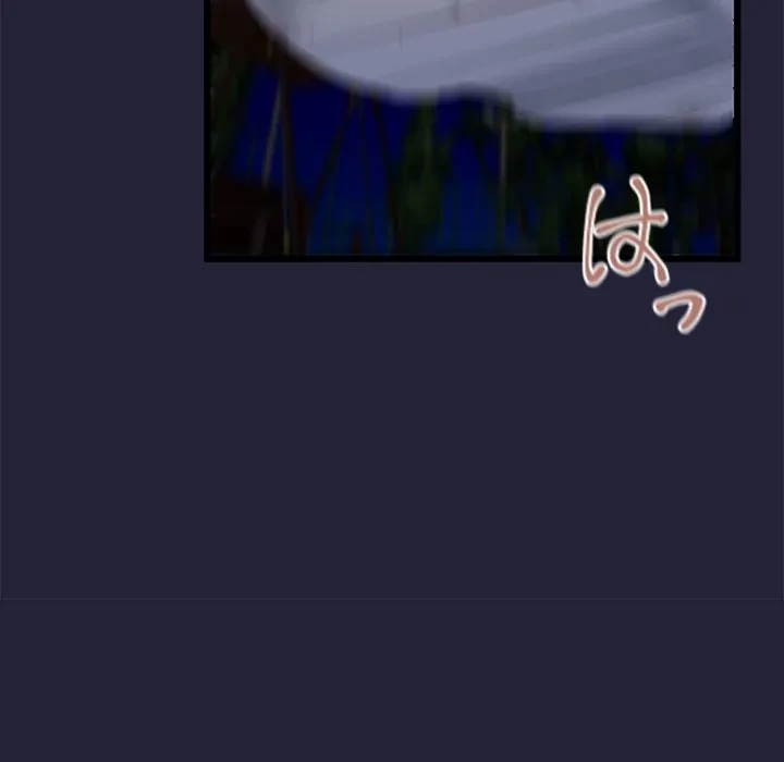 郁美さんが帰ってきた 第9話 - 153