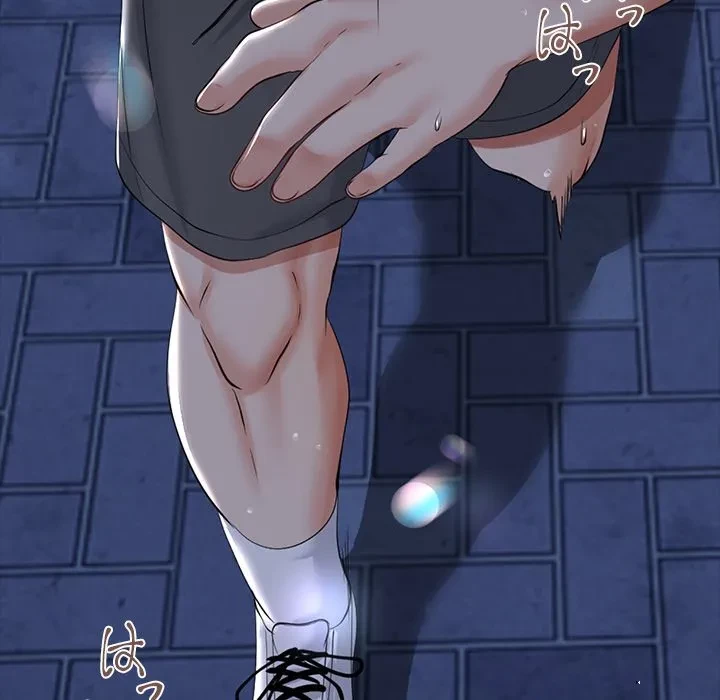 郁美さんが帰ってきた 第10話 - 6