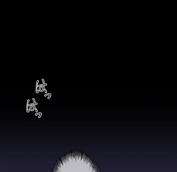 郁美さんが帰ってきた 第10話 - 12