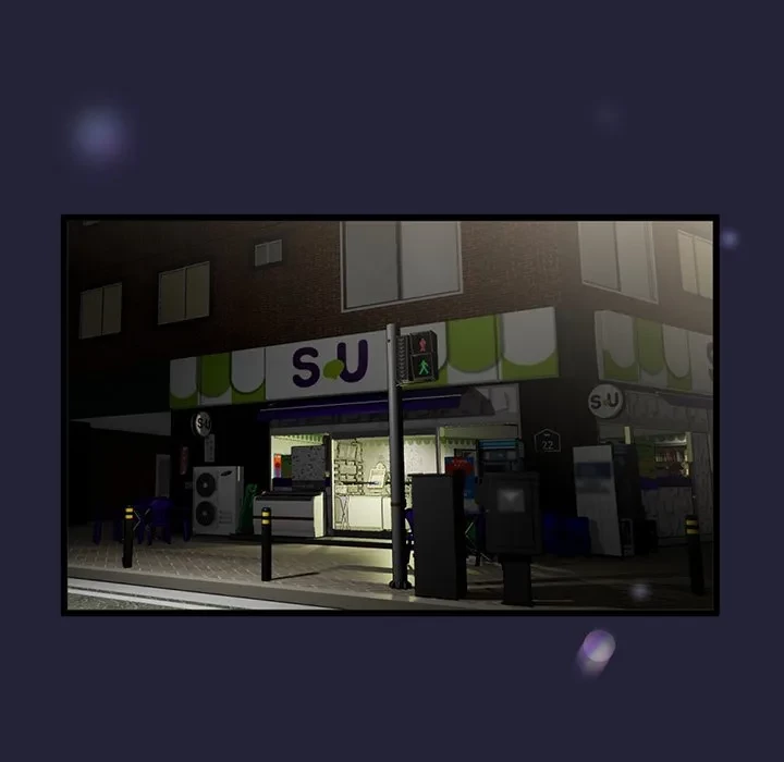 郁美さんが帰ってきた 第10話 - 86