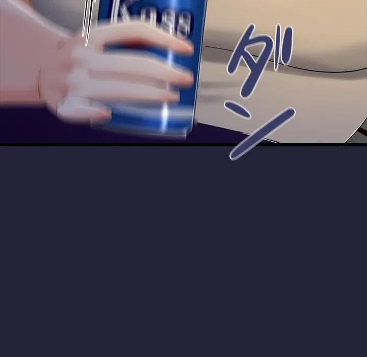 郁美さんが帰ってきた 第10話 - 88