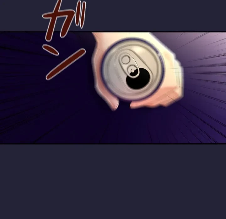 郁美さんが帰ってきた 第10話 - 112