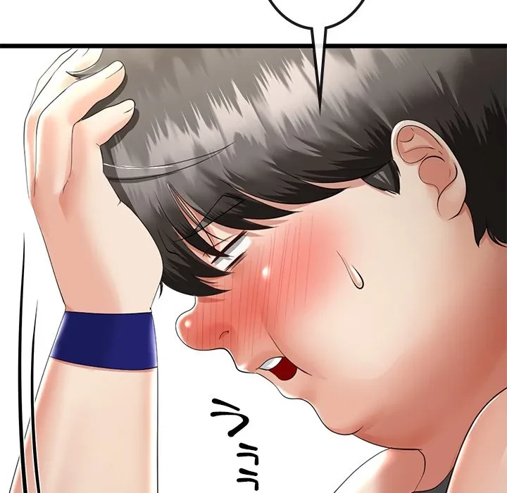 郁美さんが帰ってきた 第10話 - 151