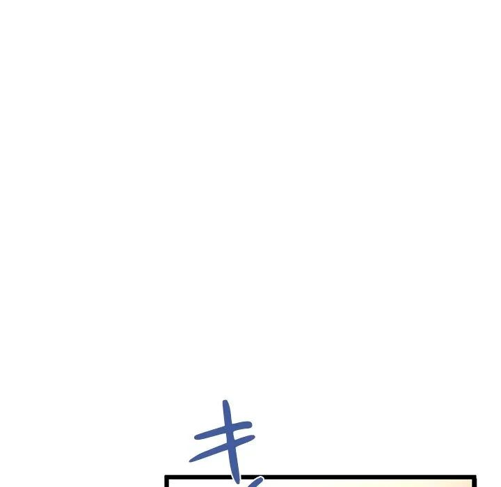 郁美さんが帰ってきた 第10話 - 159