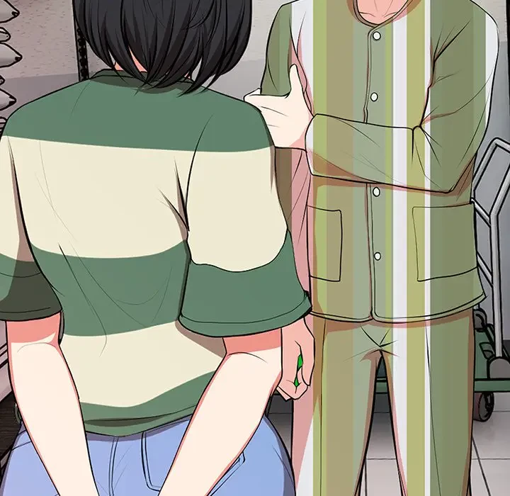 記憶喪失は初めてなもので 第16話 - 5