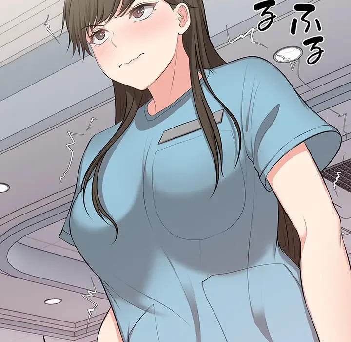 記憶喪失は初めてなもので 第16話 - 134