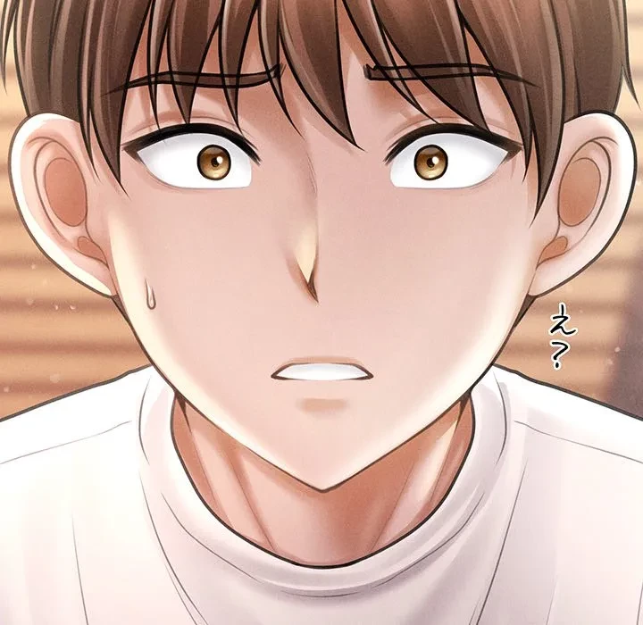 リベンジ・タイムリープ 第31話 - 6