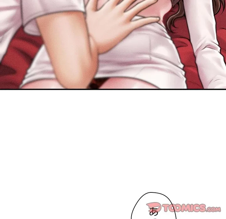 リベンジ・タイムリープ 第31話 - 21