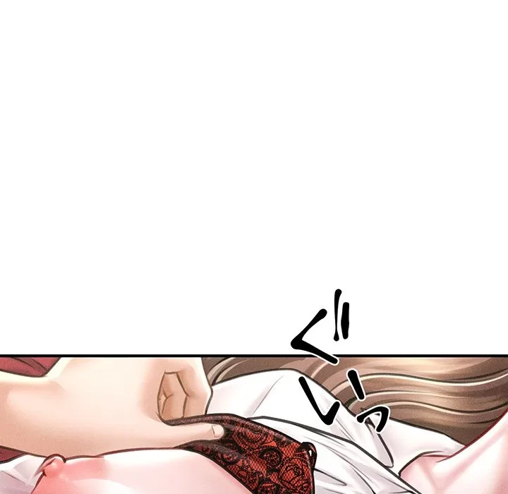 リベンジ・タイムリープ 第31話 - 24