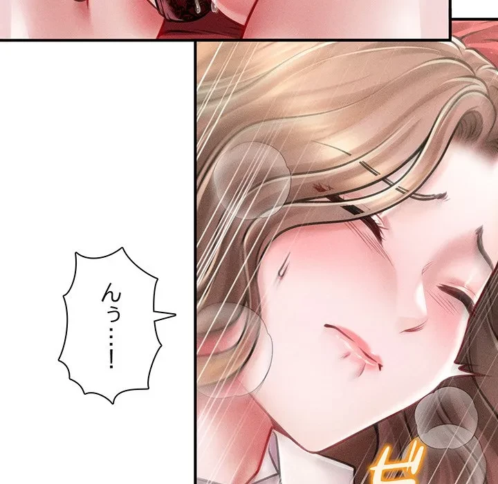 リベンジ・タイムリープ 第31話 - 38