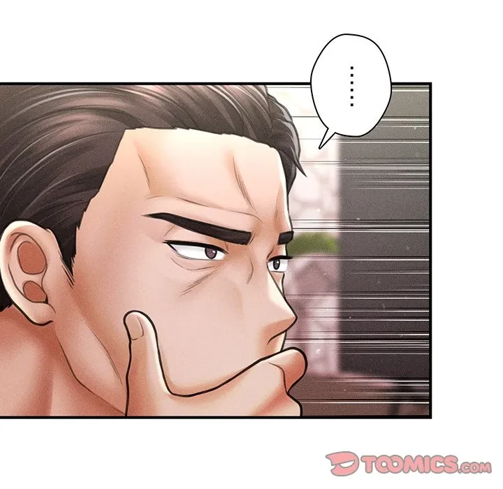 リベンジ・タイムリープ 第31話 - 45