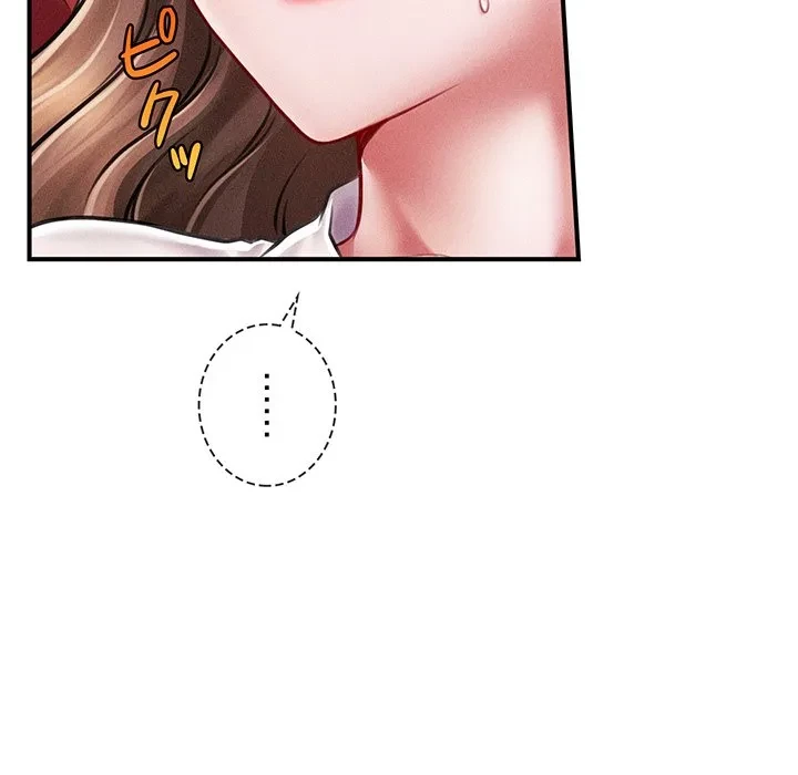 リベンジ・タイムリープ 第31話 - 54