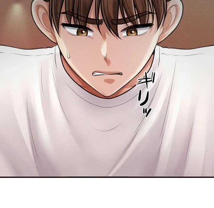 リベンジ・タイムリープ 第31話 - 89