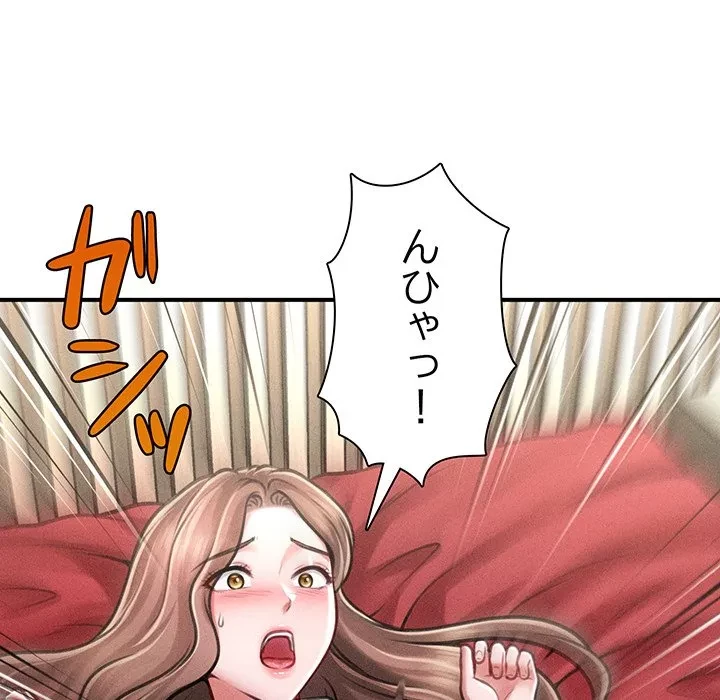 リベンジ・タイムリープ 第31話 - 90