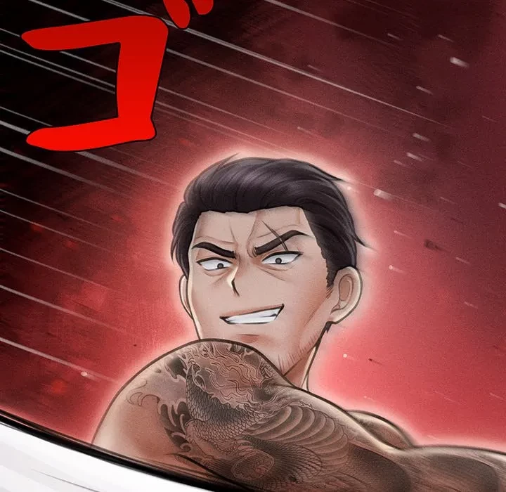 リベンジ・タイムリープ 第31話 - 132