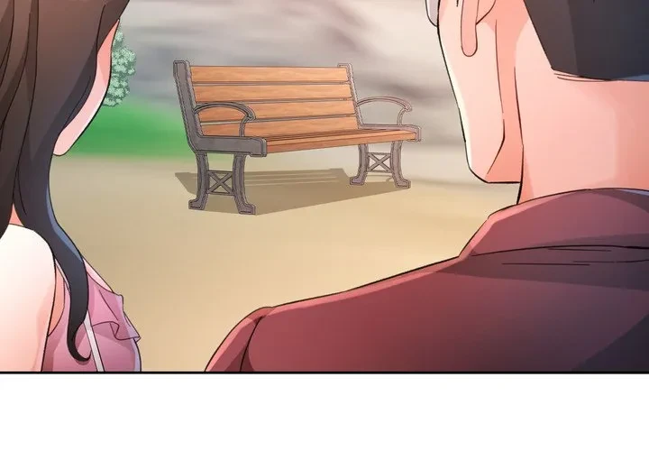 ノスタルジックアバンチュール 第73話 - 2