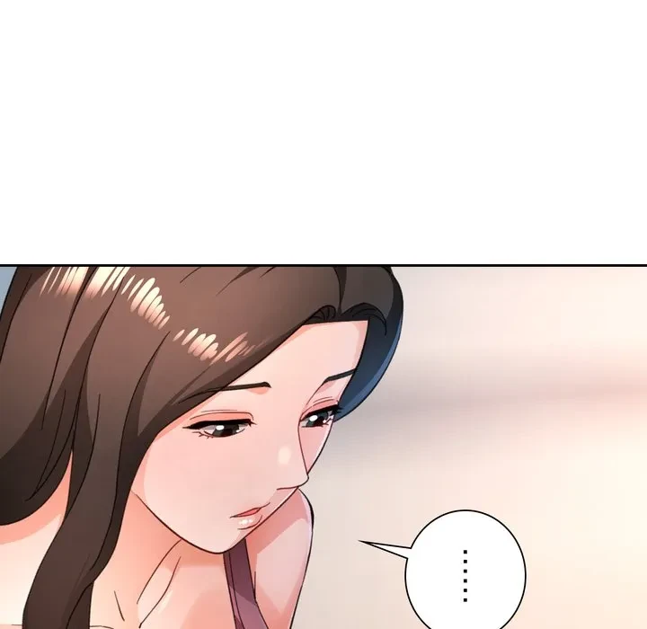 ノスタルジックアバンチュール 第73話 - 12