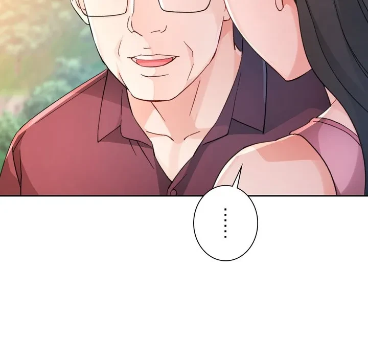 ノスタルジックアバンチュール 第73話 - 20