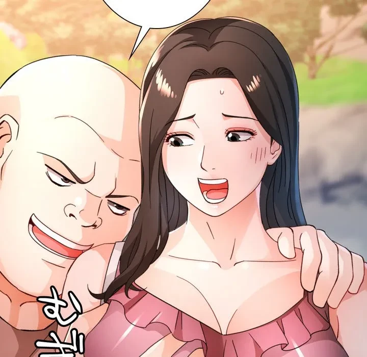 ノスタルジックアバンチュール 第73話 - 36