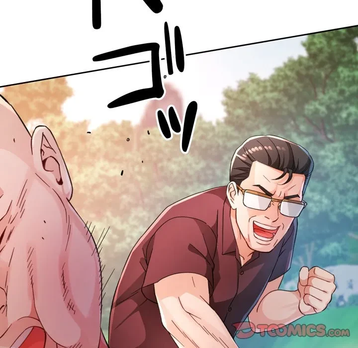 ノスタルジックアバンチュール 第73話 - 39