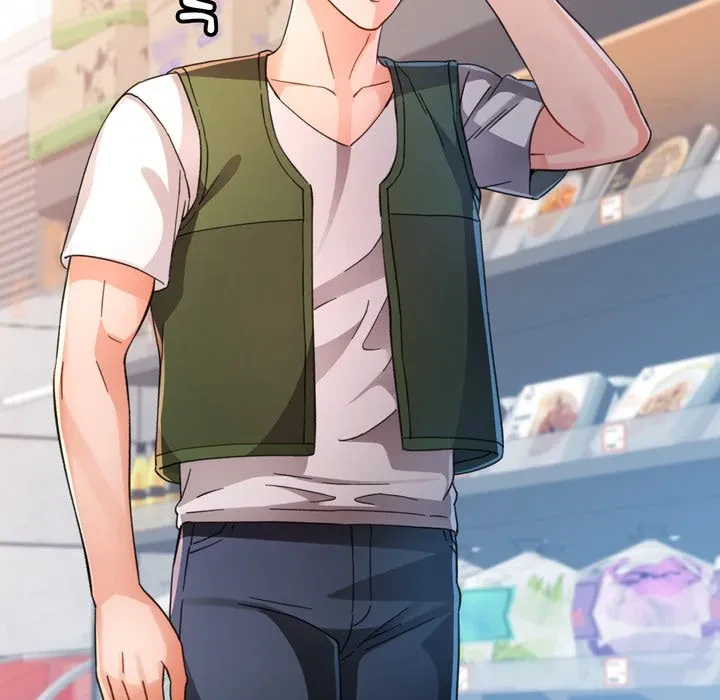 ノスタルジックアバンチュール 第73話 - 61