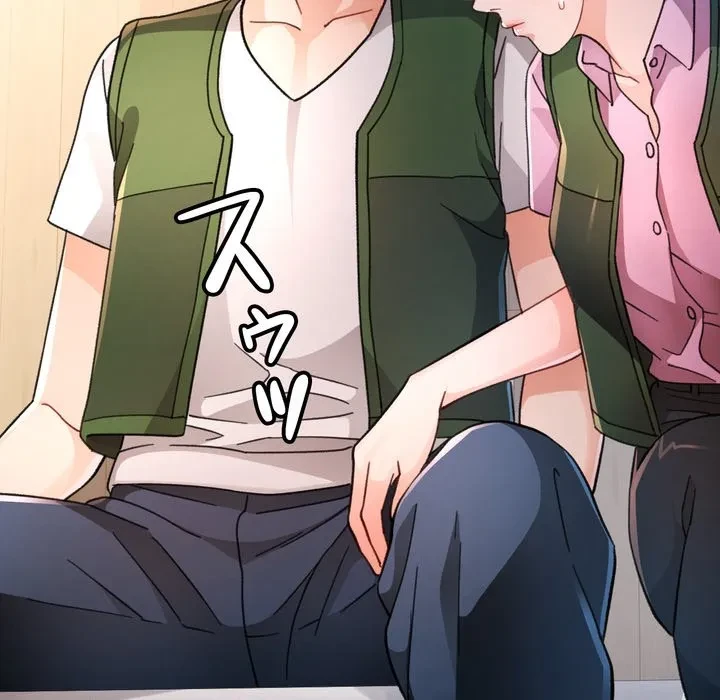 ノスタルジックアバンチュール 第73話 - 83