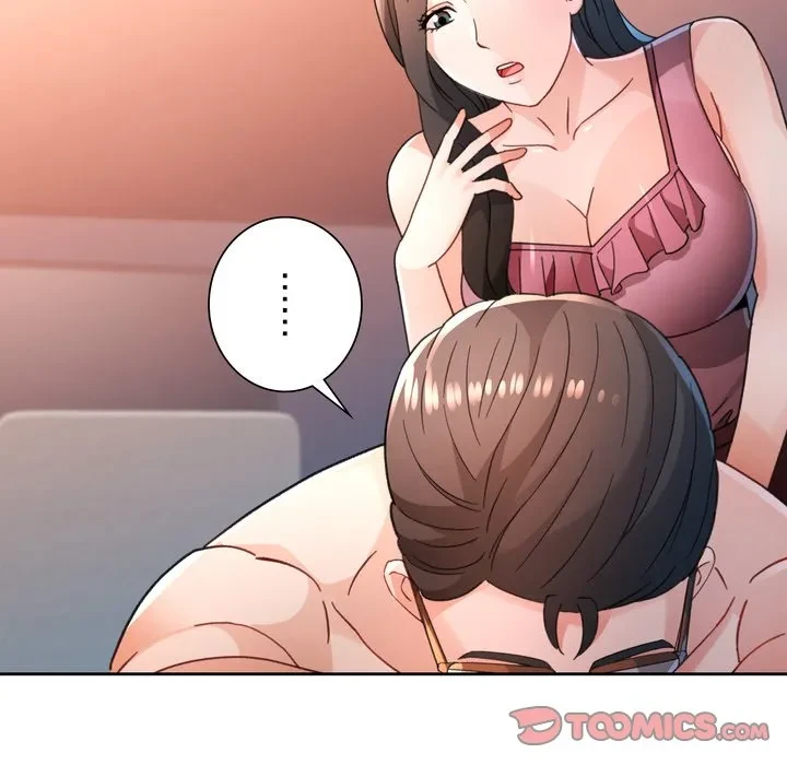 ノスタルジックアバンチュール 第73話 - 99