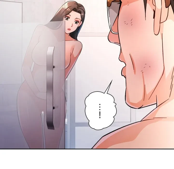 ノスタルジックアバンチュール 第73話 - 124