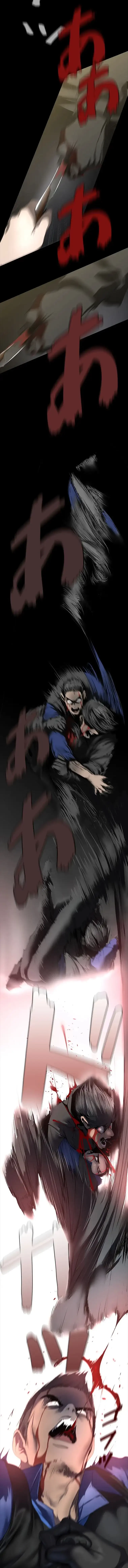 すばらしき新世界 第386話 - 13