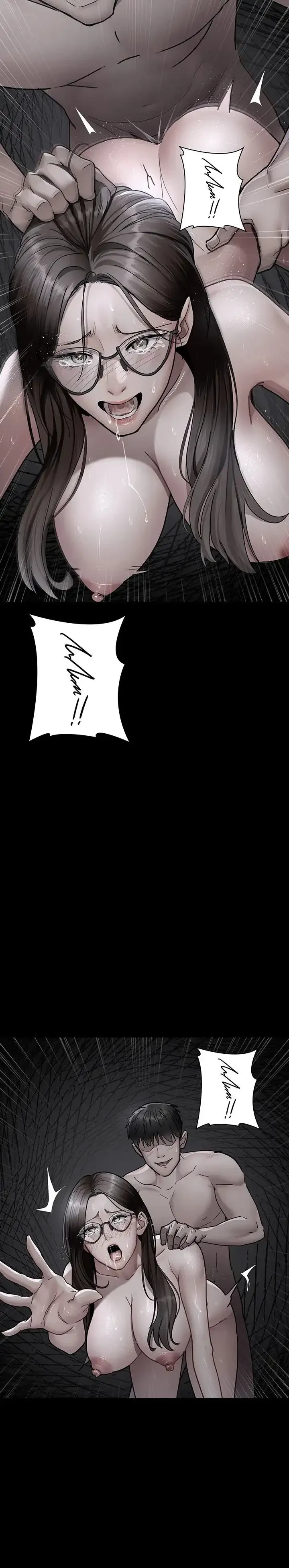 夜勤病棟 -失墜する看護師たち- 第110話 - 3