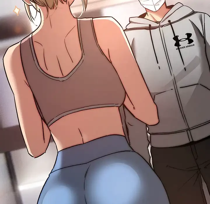 このご時世に家庭教師 第44話 - 7