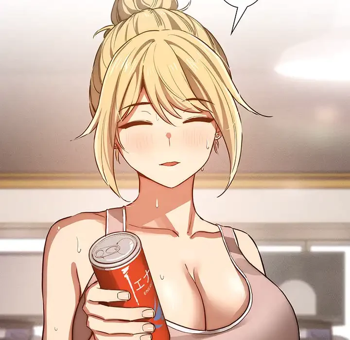 このご時世に家庭教師 第44話 - 39