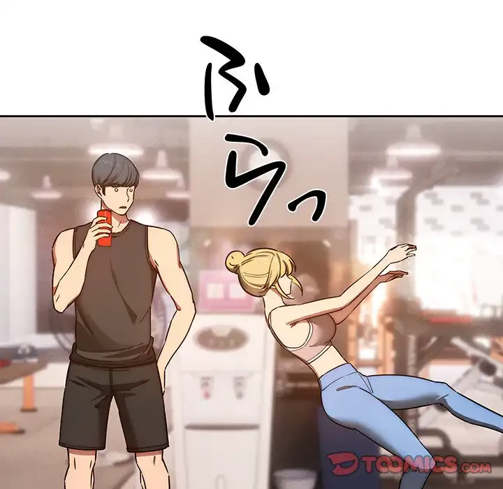 このご時世に家庭教師 第44話 - 50