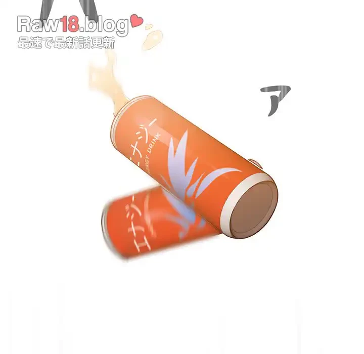 このご時世に家庭教師 第44話 - 52