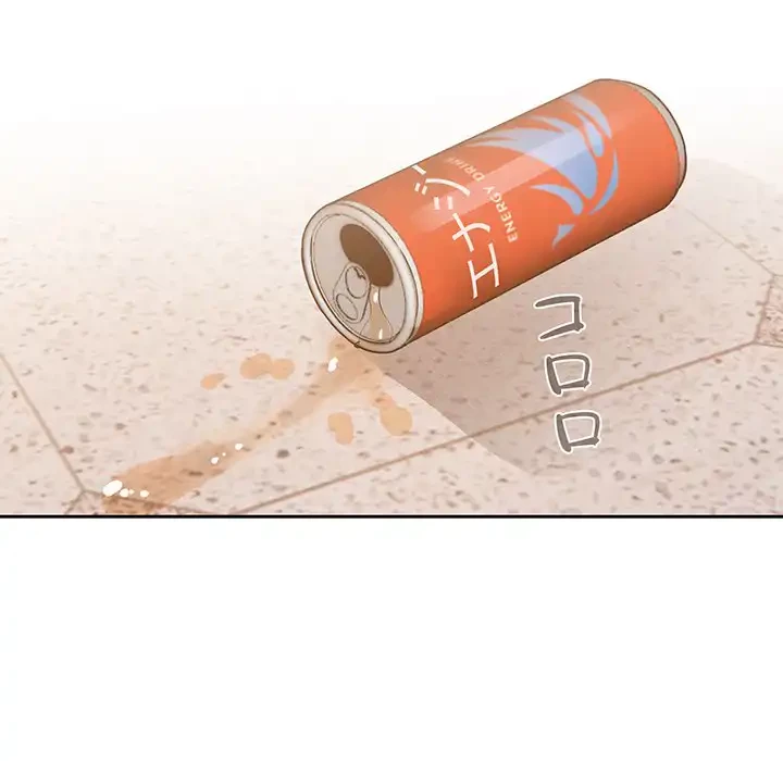 このご時世に家庭教師 第44話 - 57