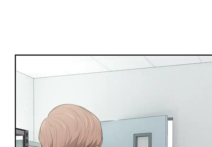 記憶喪失は初めてなもので 第19話 - 1