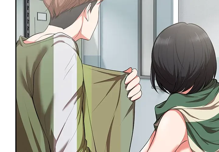 記憶喪失は初めてなもので 第19話 - 2