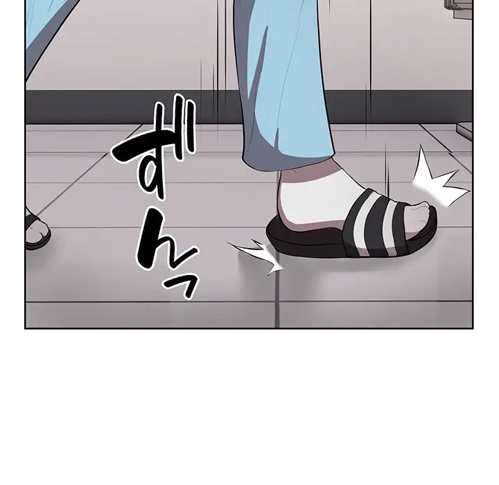 記憶喪失は初めてなもので 第19話 - 29