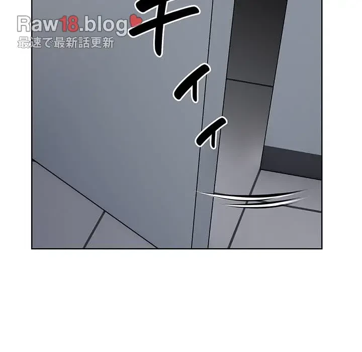 記憶喪失は初めてなもので 第19話 - 36