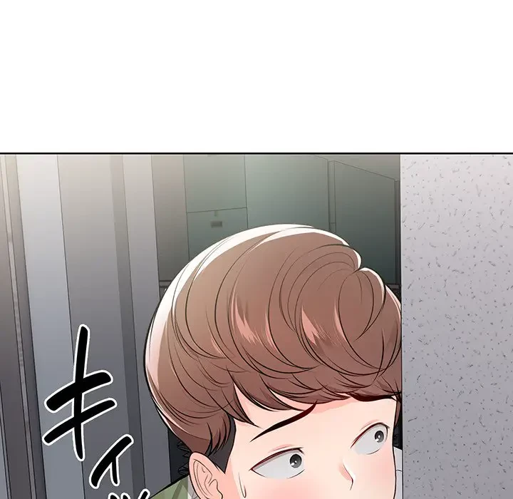 記憶喪失は初めてなもので 第19話 - 37