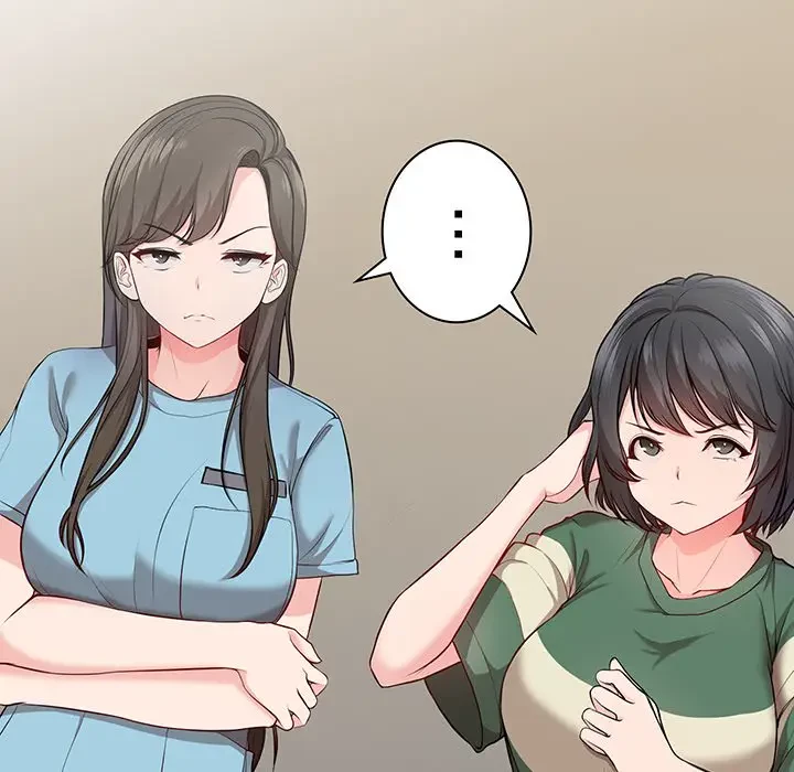 記憶喪失は初めてなもので 第19話 - 85