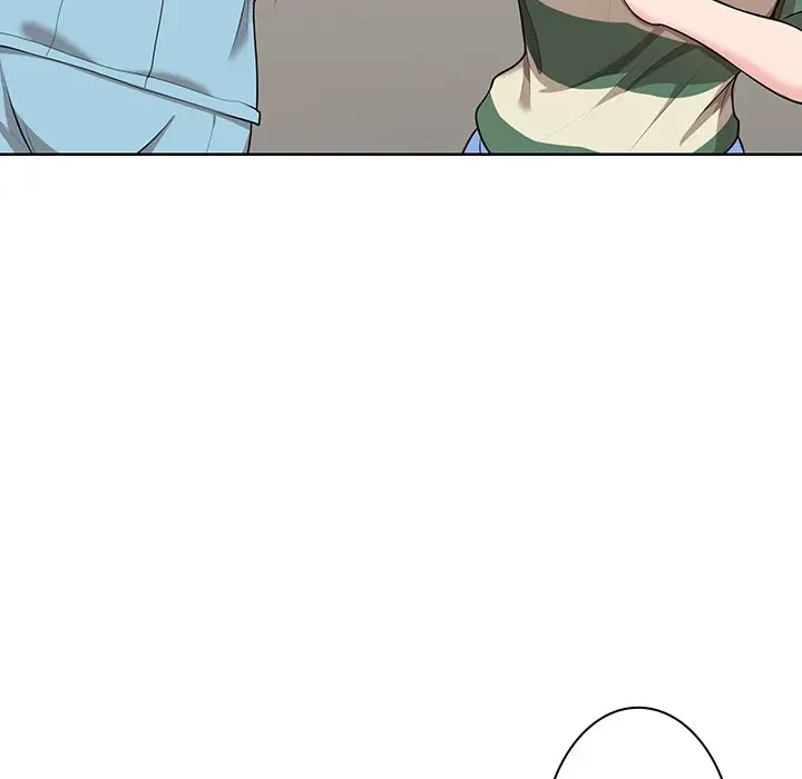 記憶喪失は初めてなもので 第19話 - 86