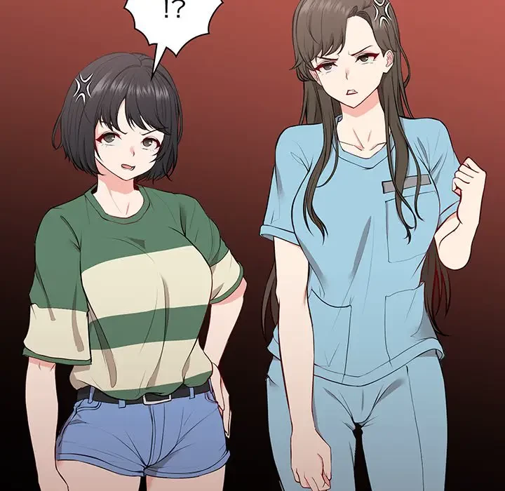 記憶喪失は初めてなもので 第19話 - 97