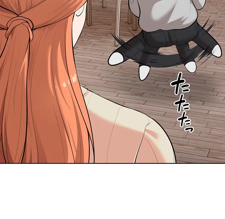 記憶喪失は初めてなもので 第19話 - 135