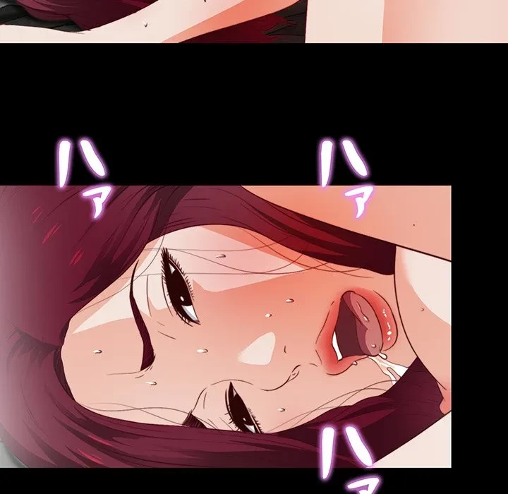 愛弟子 第1話 - 7